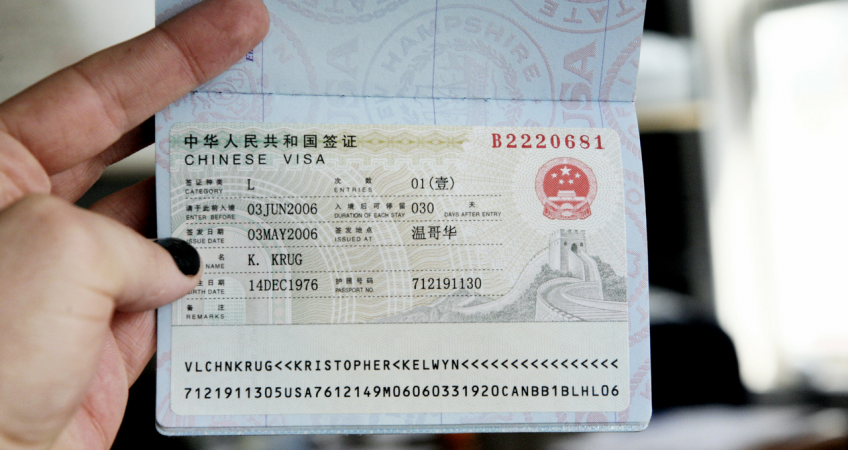 Speed Up Your Travel By Using A Second Passport For Visas